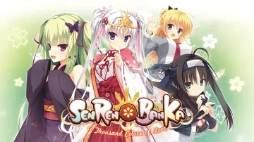 千恋万花|Senren Banka中文封面