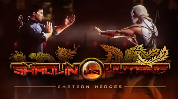 少林VS武当|Shaolin vs Wutang中文封面