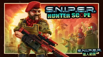 神枪手：猎人范围|SNIPER: Hunter Scope中封面