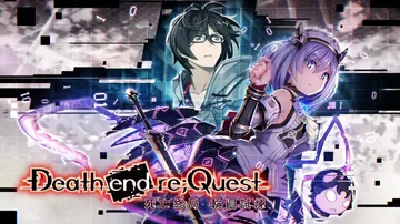 死亡终局：轮回试炼|Death end re;Quest中文封面