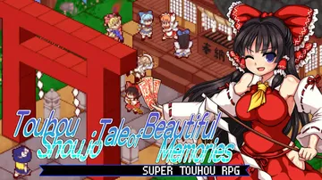 东方少女绮想谭|Touhou Shoujo: Tale of封面