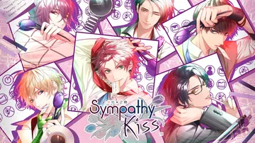 共鸣之吻|同情之吻|Sympathy Kiss中文封面