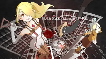 无口安瓶|The Sealed Ampoule中文封面