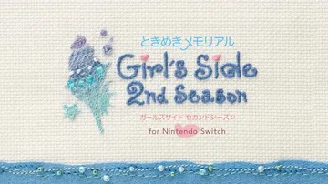 心跳回忆：女生版2|Tokimeki Memorial Gi封面