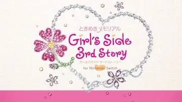 心跳回忆：女生版3|Tokimeki Memorial Gi封面