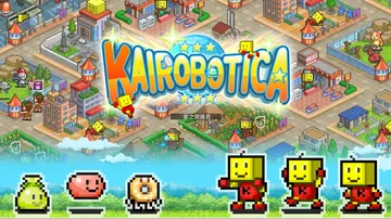 【开罗系列】星之开罗君|Kairobotica中文封面