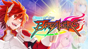 晓之破坏者|Dawn of the Breakers中文封面