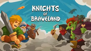 勇士之地骑士|勇敢之地骑士团|Knights of Brav封面
