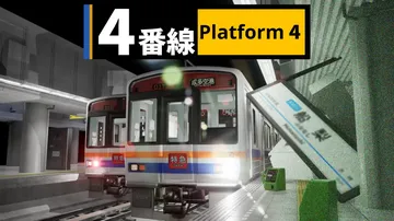 4号站台|Platform 4中文封面