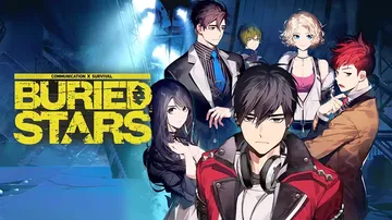 深埋之星|被埋沒的明星|Buried Stars中文封面