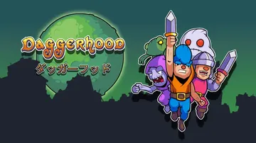 匕首侠盗|Daggerhood中文封面