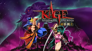 绝影战士|赤影战士：重生|Shadow of the Nin封面