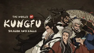 大江湖：苍龙与白鸟|The World of Kungfu:封面