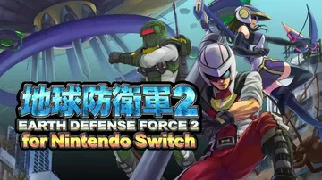 地球防卫军2|Earth Defense Force 2封面