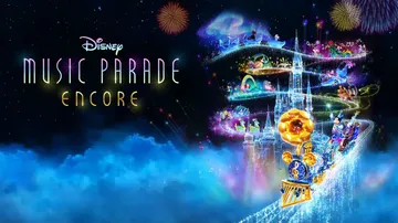 迪士尼音乐游行：安可|Disney Music Parade封面