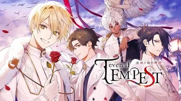 黄昏中魔女如是说：天高月明时|Even if Tempest封面