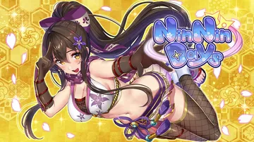 和女忍者的同居生活|NinNinDays中文封面