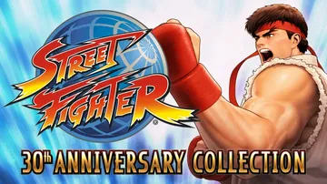 街头霸王30周年收藏版|Street Fighter 30t封面