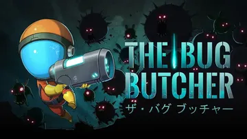昆虫屠夫|The Bug Butcher中文封面