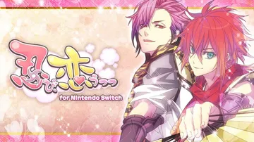 恋爱忍法帖|Shinobi Koiutsutsu封面