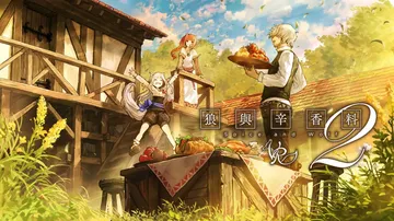狼与辛香料VR2|Spice and Wolf VR2中文封面