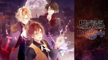 魔鬼恋人：混乱族谱|Diabolik Lovers: Cha封面