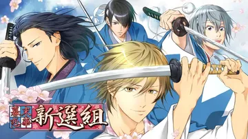 幕末恋华新选组|Bakumatsu Renka Shinse封面