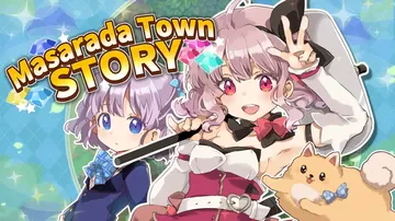 玛莎拉镇物语|Masarada Town Story中文封面