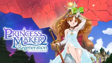 美少女梦工厂2：韶华再续|Princess Maker 2 Regeneration中文封面