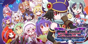 魔神少女2|The Legend of Dark Witch封面