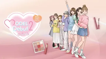模特出道2|Model Debut 2中文封面