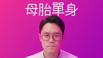 母胎单身|Motesolo: No Girlfriend S封面