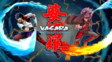 婆裟罗：收藏版|Vasara Collection封面