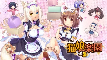 巧克力和香子兰Vol.2|猫娘乐园Vol. 2|Nekopa封面