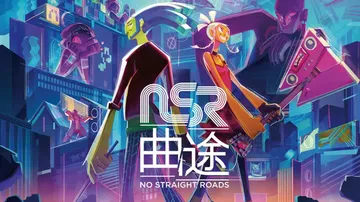 革命曲途|No Straight Roads中文封面