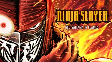 忍者杀手：火烧新埼玉|Ninja Slayer: Neo-S封面