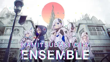 神椿市合奏团|神椿市协奏中|Kamitsubaki City封面