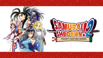 侍魂2|Samurai Shodown II封面