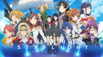 少女歌剧：乐队星光舞台奏像剧|Revue Starlight封面