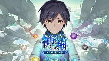 神箱：方块的神话|Kamibako: Mythology o封面