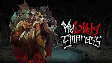我的可爱皇后|My Lovely Empress中文封面