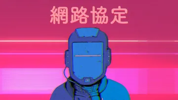 网路协定|Cyber Protocol封面
