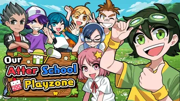我们的课后游乐区|我们的课外活动区|Our After School Playzone封面