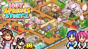 【开罗系列】温泉物语2|Hot Spring Story 2封面