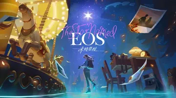 未晓星程|The Star Named EOS中文封面