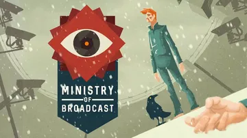 围城里的演出|宣传部|Ministry of Broadcast中文封面