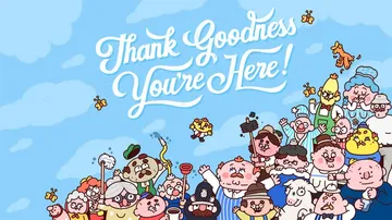 谢天谢地你来了|Thank Goodness You’re 封面