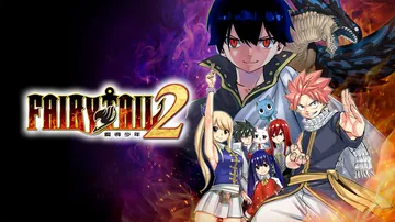 妖精的尾巴2|Fairy Tail 2中文封面