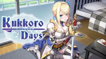 与女骑士共度的时光|KukkoroDays中文封面