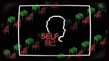 自己|Self中文封面